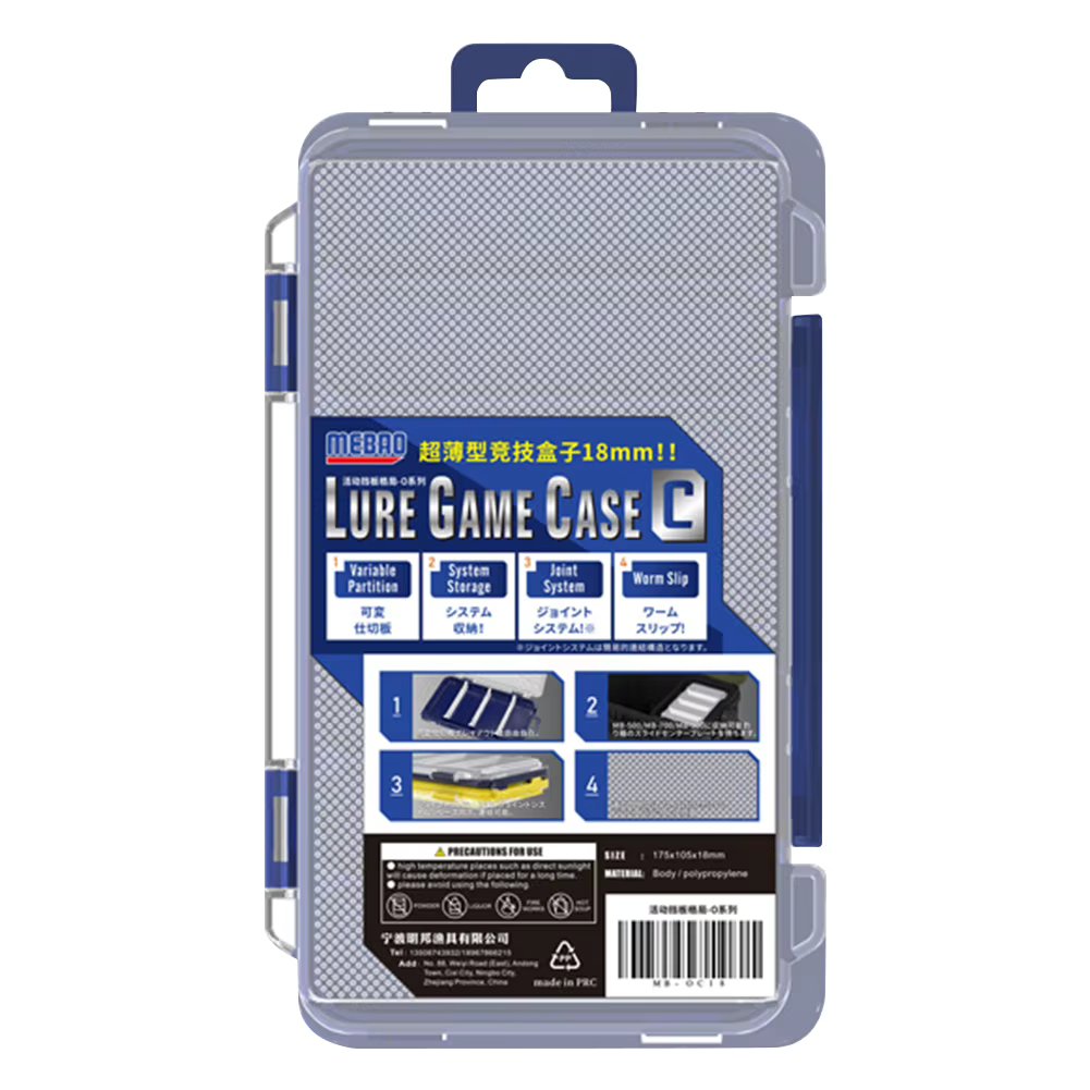 Universal Fishing Lure Box Waterproof Fishing Tackle Boxes Compartments Shockproof Adjustable Partition Fishing Gear Accessories