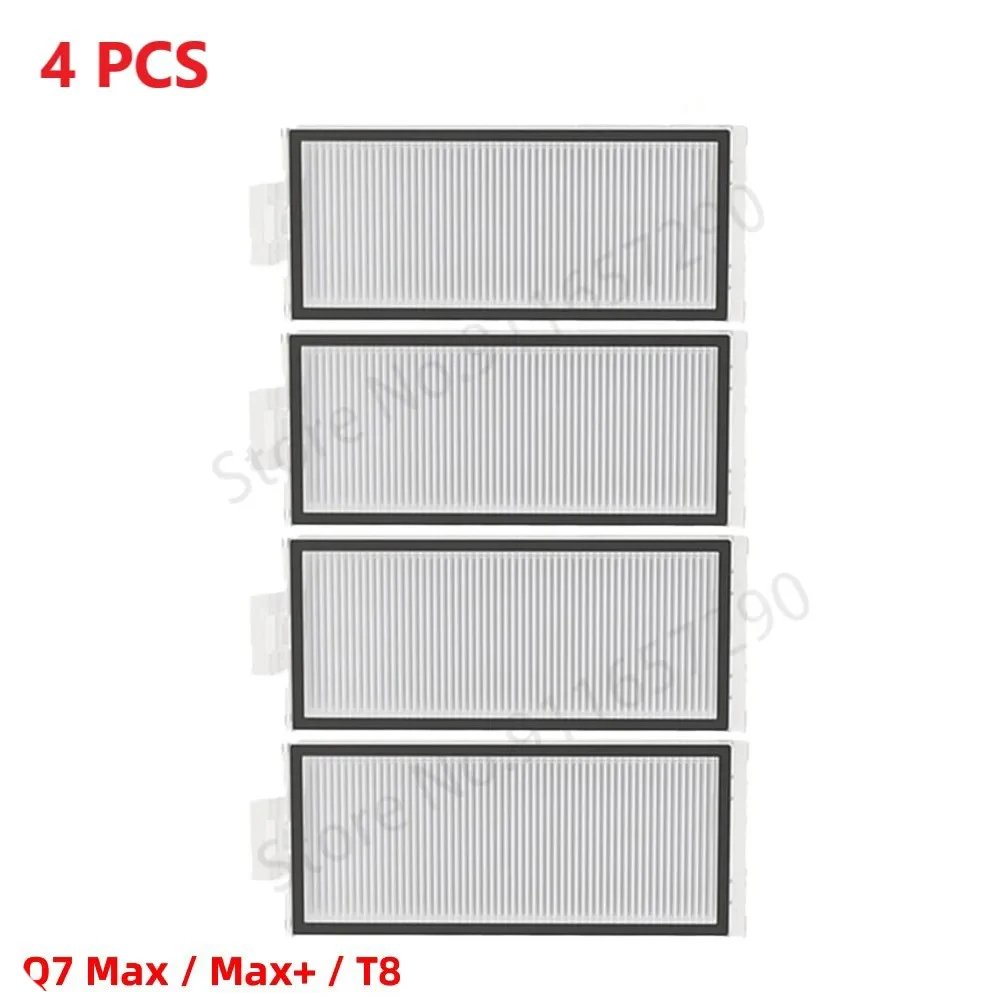 Q7 Filter X4