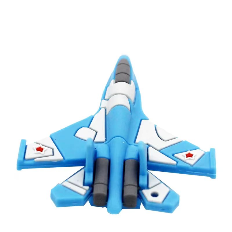 Fighter