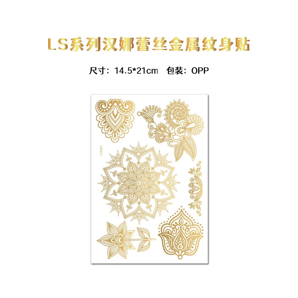 LS-011