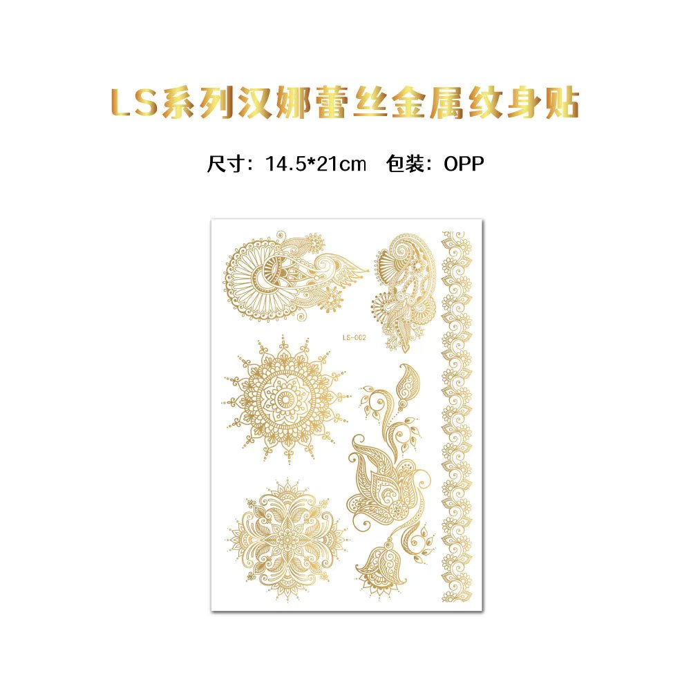 LS-002