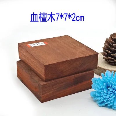 7X7X2CM