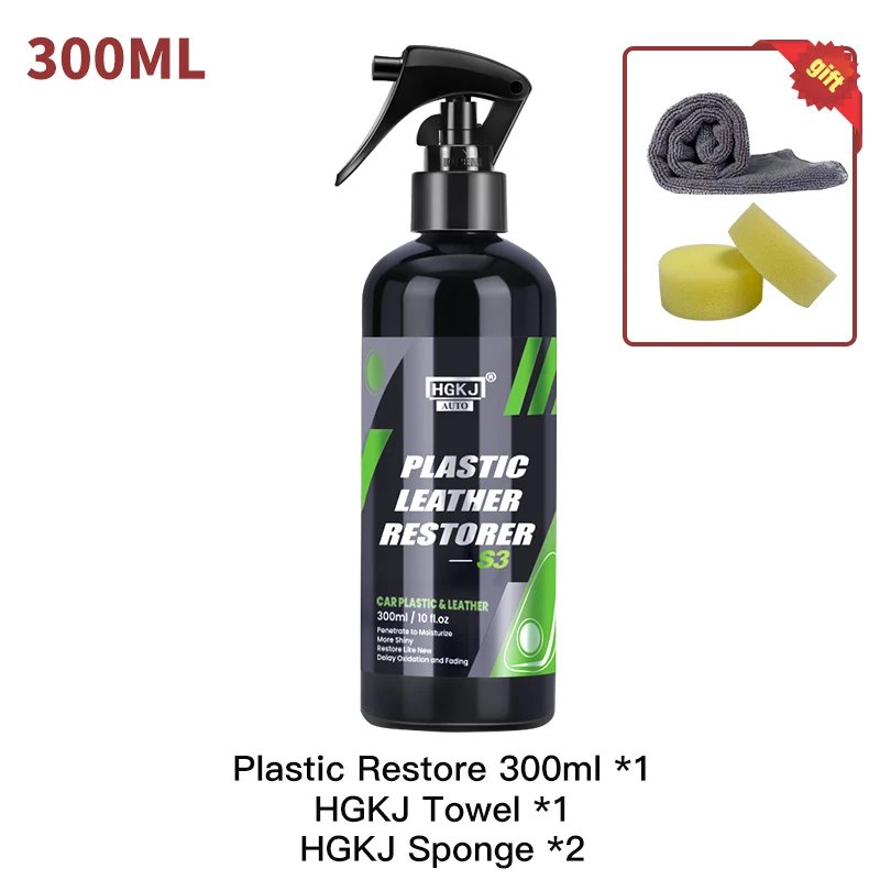 300ML