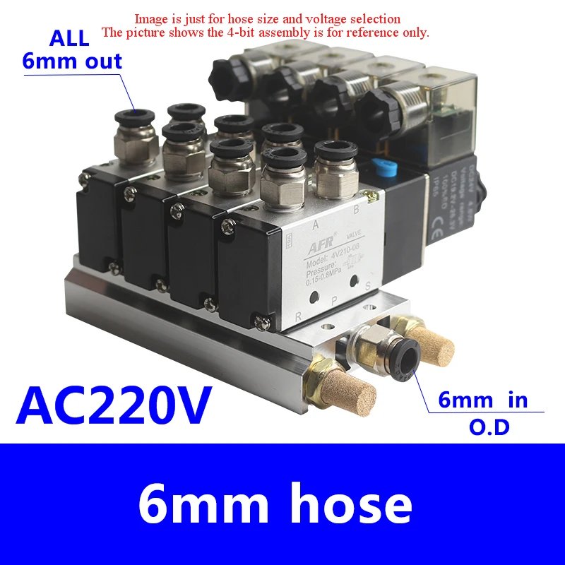 AC220V 6 IN 6 OUT
