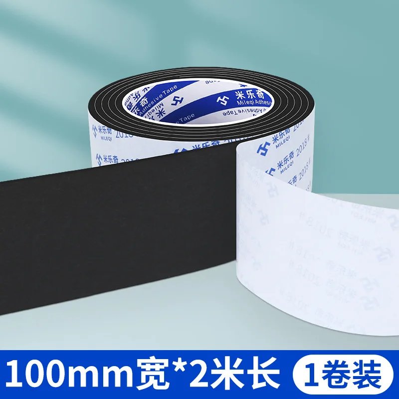100mm