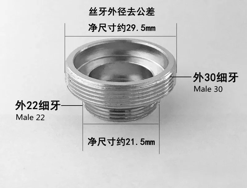 M30 to M22