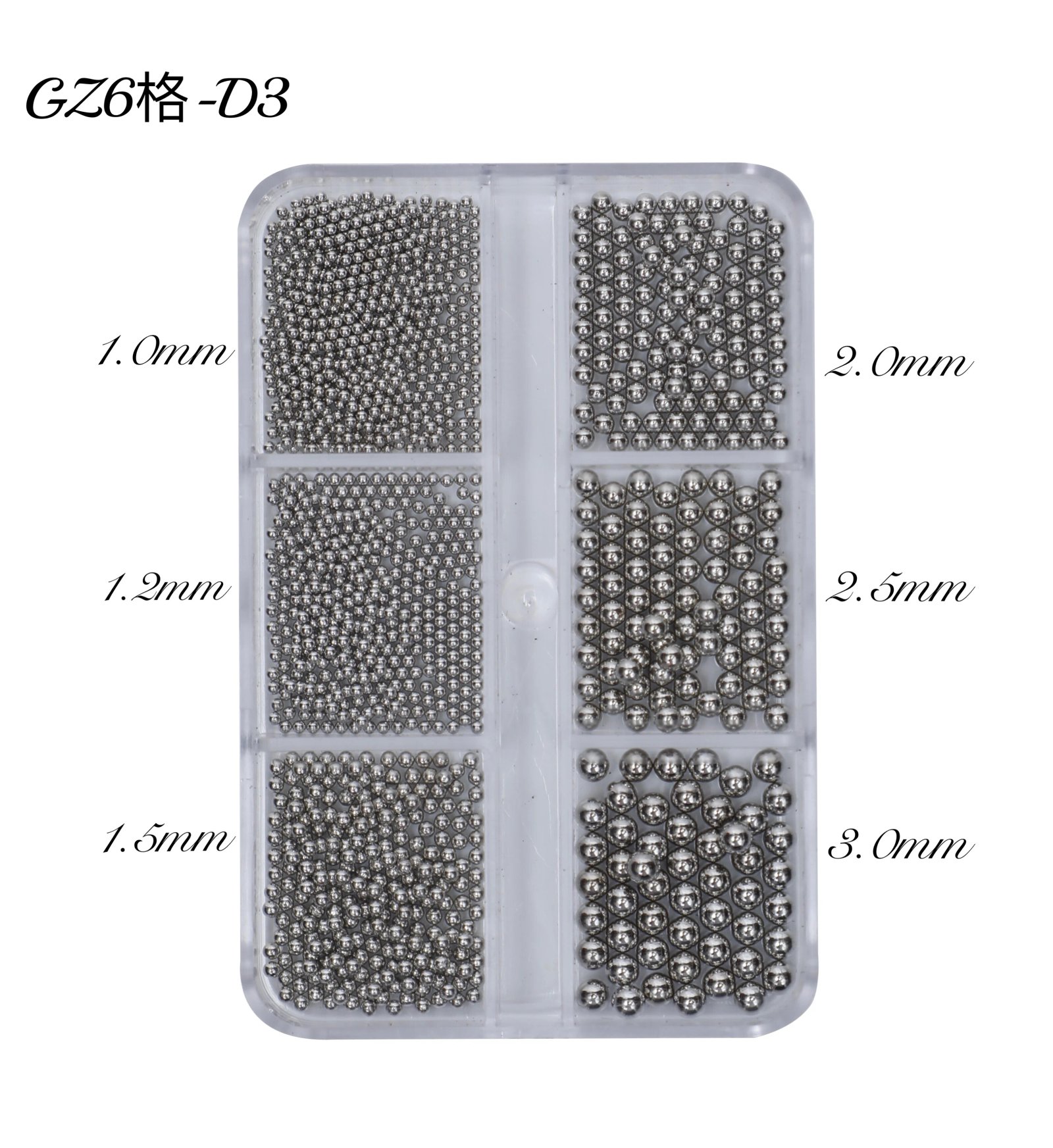 GZ-MixedGrey