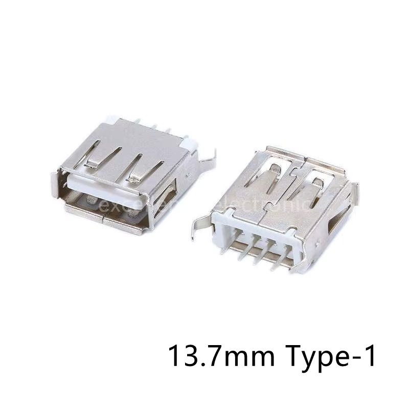 13.7mm Type-1