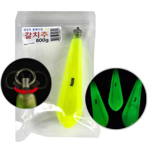 800g 900g 1000g Wearing Ball Bearing