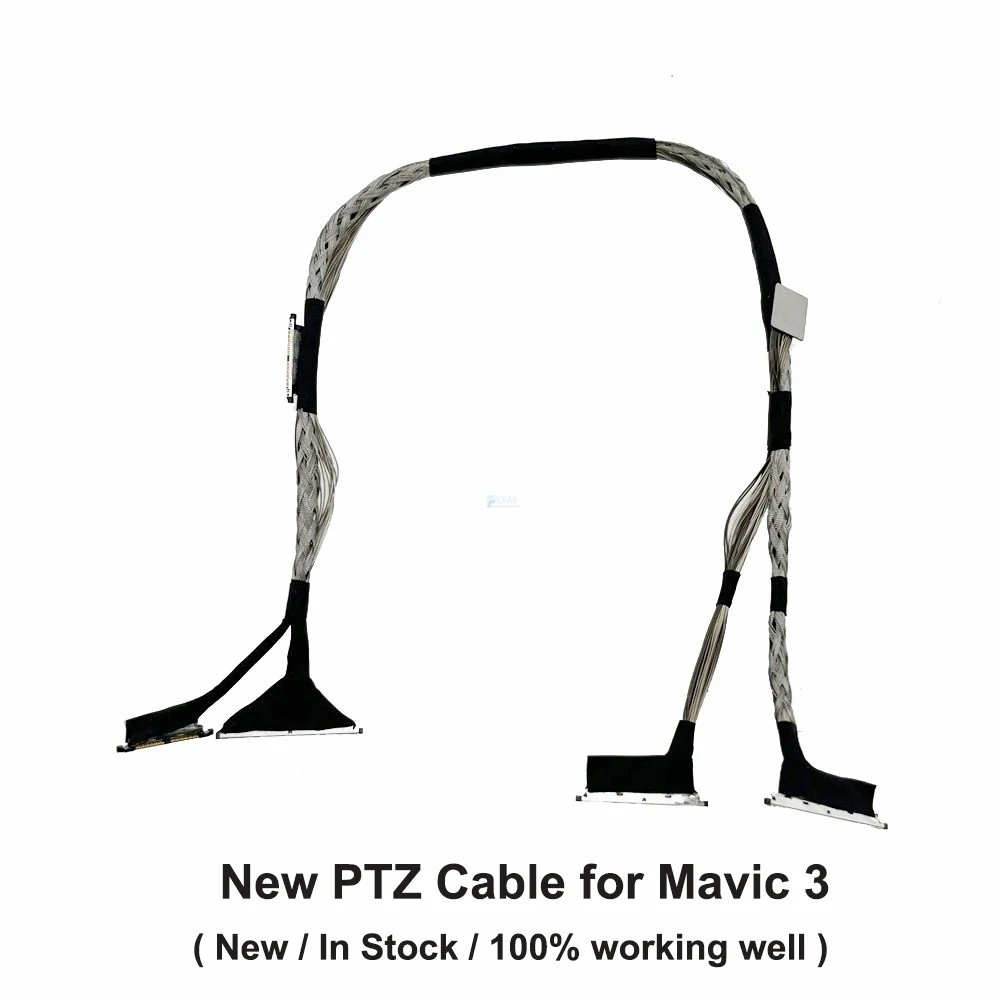 New PTZ Cable