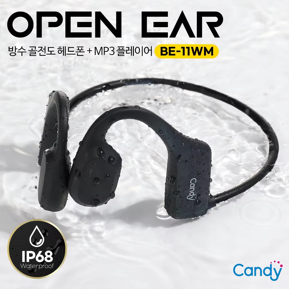 Candy full waterproof exercise jogging mountain wireless bone conductivity Bluetooth earphone bone front BE-11WM