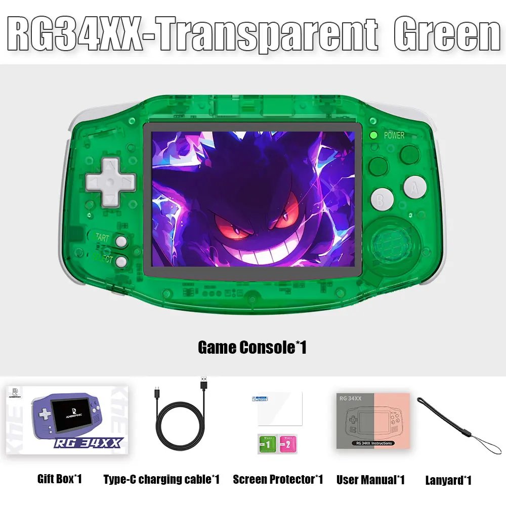 Green T