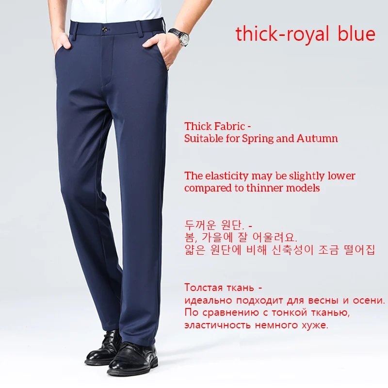 thick-royal blue