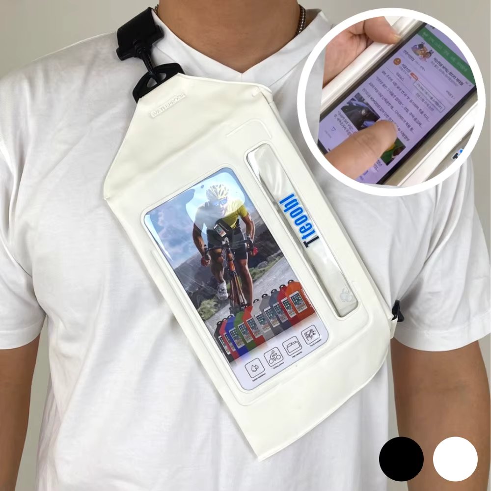 Large capacity waterproof pack for mobile phone smart phone Full View waterproof case, underwater snow forest, transparent dry bag, swimming Phome, Large Mobile Phone Cover