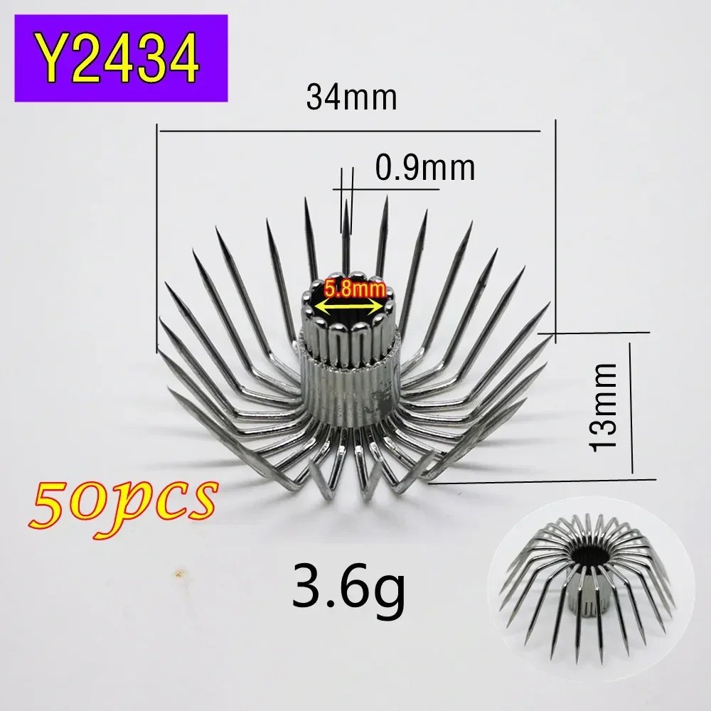 Y2434 - 50pcs