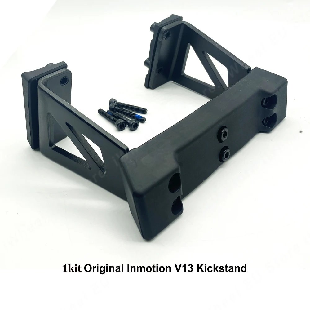 1Set V13 Kickstand