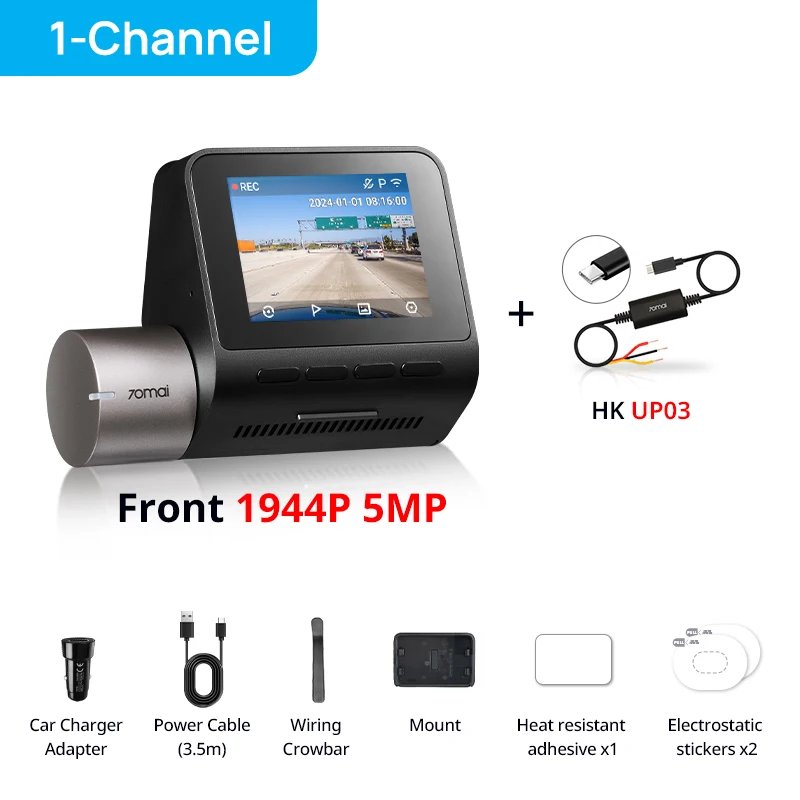 1-Channel n UP03