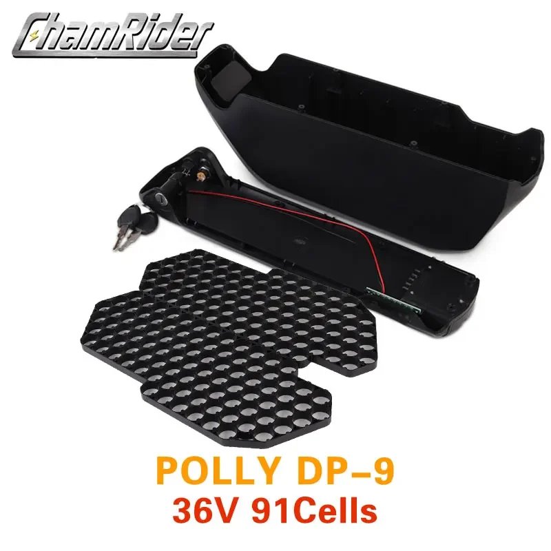 36V Only Box
