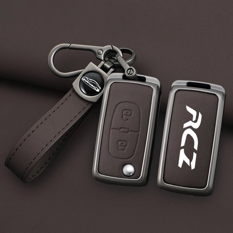 A-brown keyring