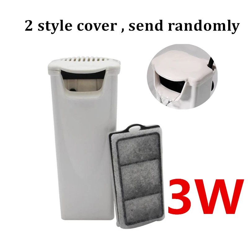 Only 3W pump