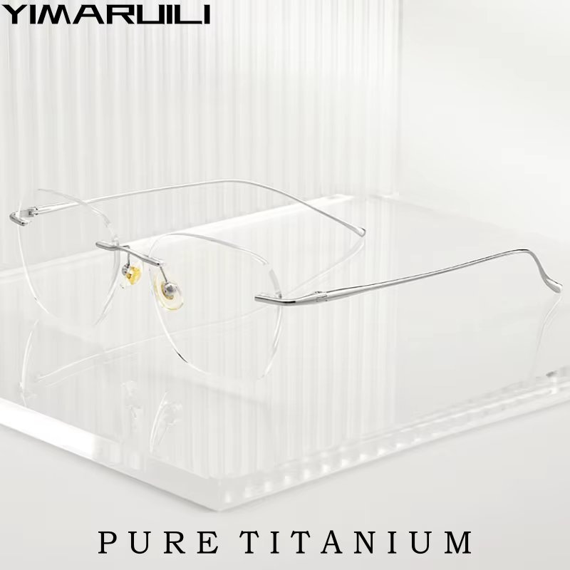 YIMARUILI Fashion Ultra-light Decorative Eyewear Women Pure Titanium Retro Square Optical Prescription Rimless Glasses Men 8978