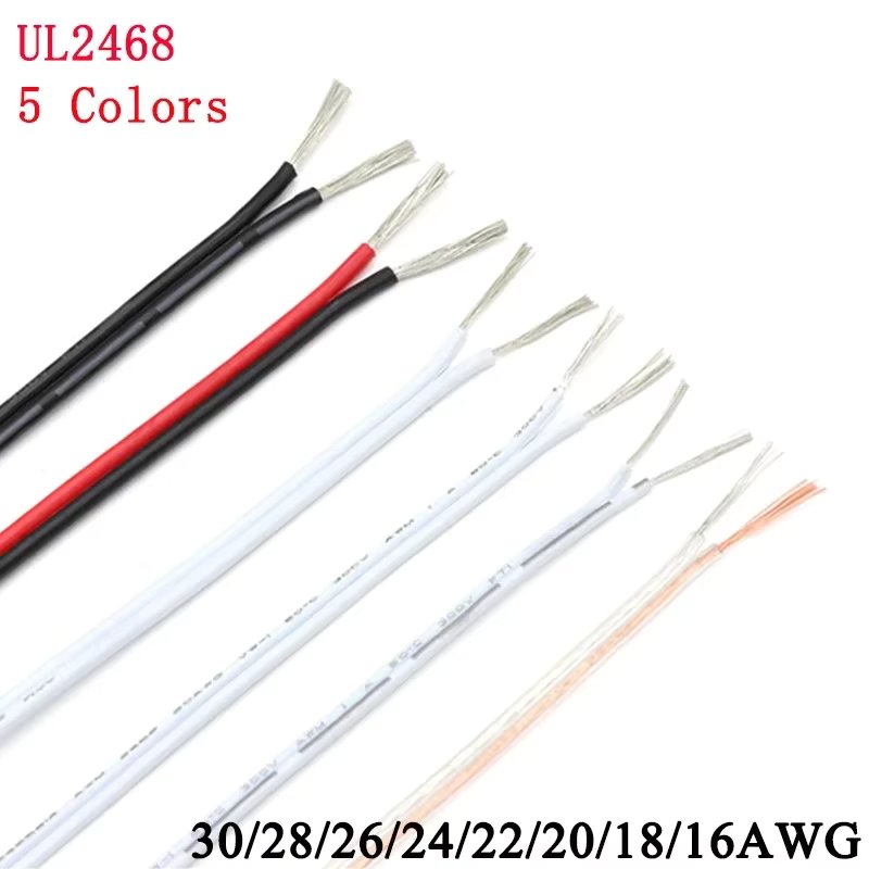 5m/10m/20m 2Pins Electrical Wire Tinned Copper Insulated PVC Extension LED Strip Cable 16 18 20 22 24 26 28 30 AWG UL2468 cable