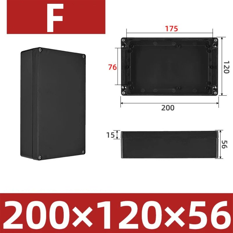 200-120-56mm