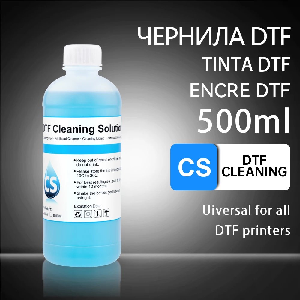 500ml
