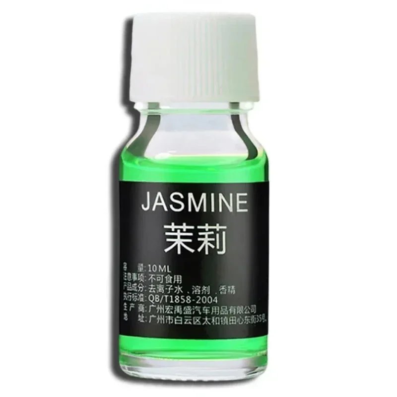 Jasmine scent 1pcs