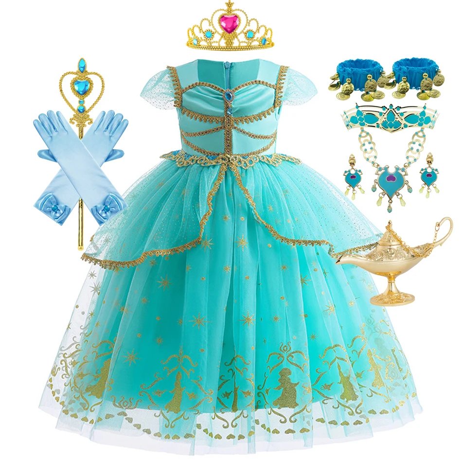 Jasmine Dress E