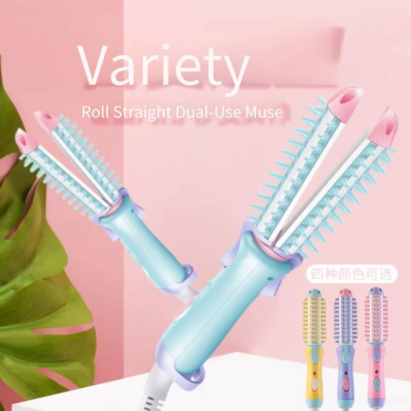 2 In 1 Mini Electric Hair Straightening Curling Iron Set 220V Scald Proof Ionic Hot Comb Hair Styler Travel Hair Styling Tools