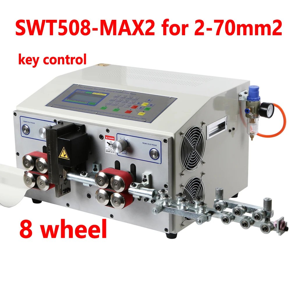 SWT508-MAX2