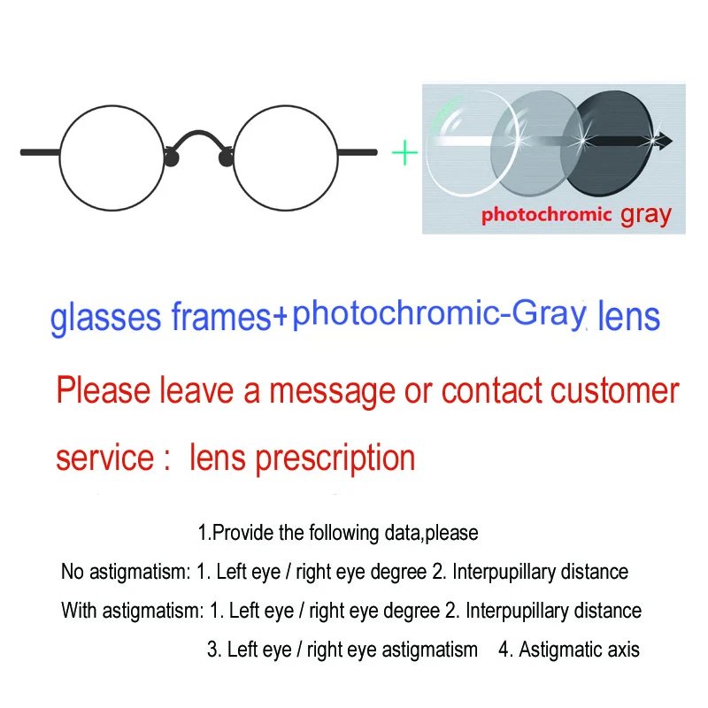 Gray lens