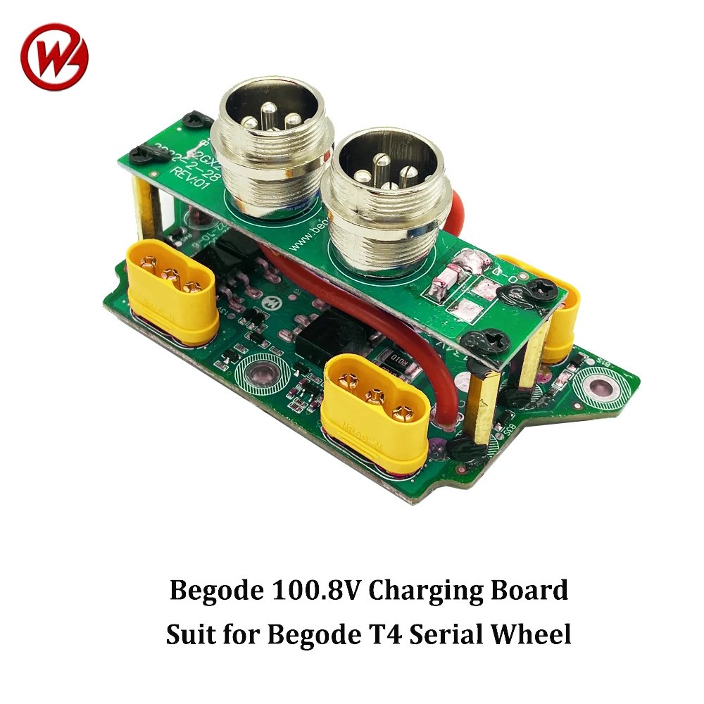 T4 Charging Ports
