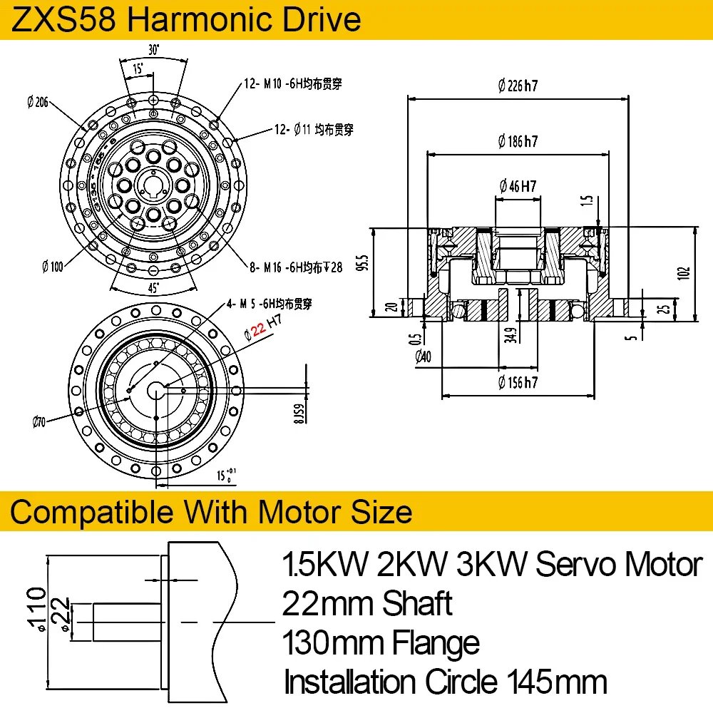ZXS58 For 130mmServo