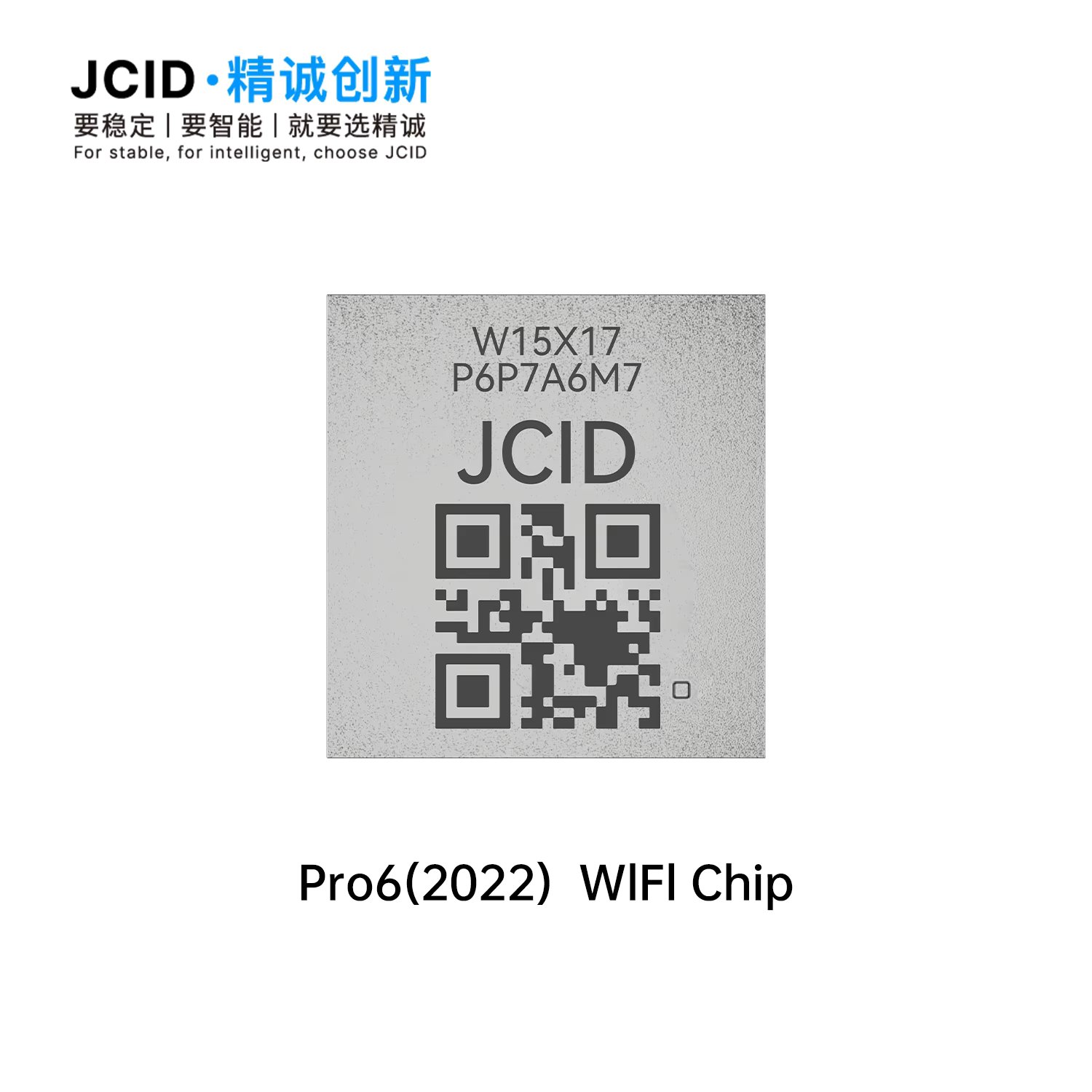 JC PRO6  WiFi IC
