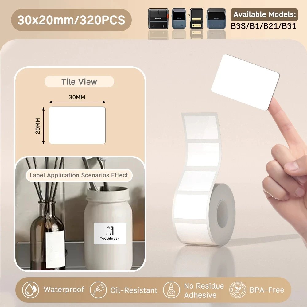 1x(30X20mm-320P)