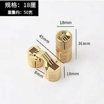 18mm