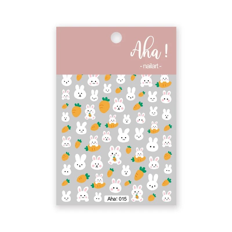 Aha015