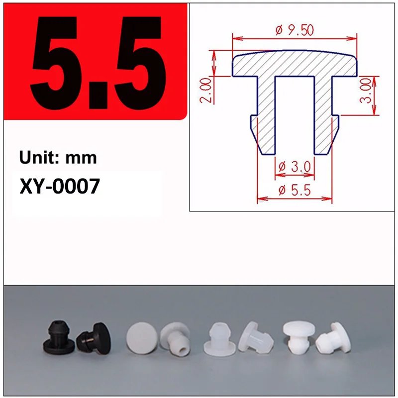 5.5mm(10Pcs)