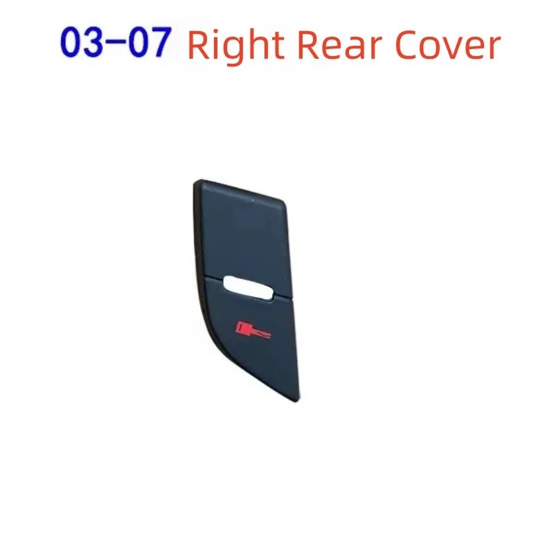 Right Rear Cover