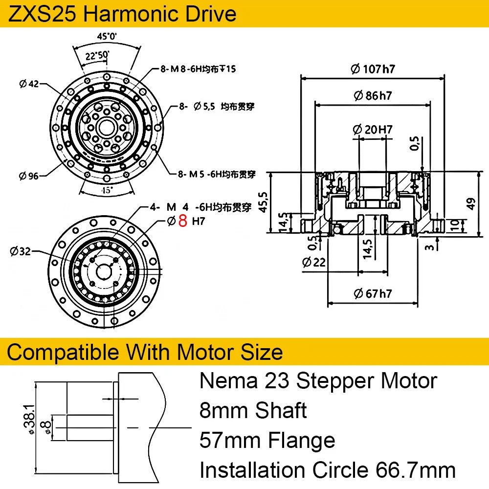 ZXS25 For 57mm Step