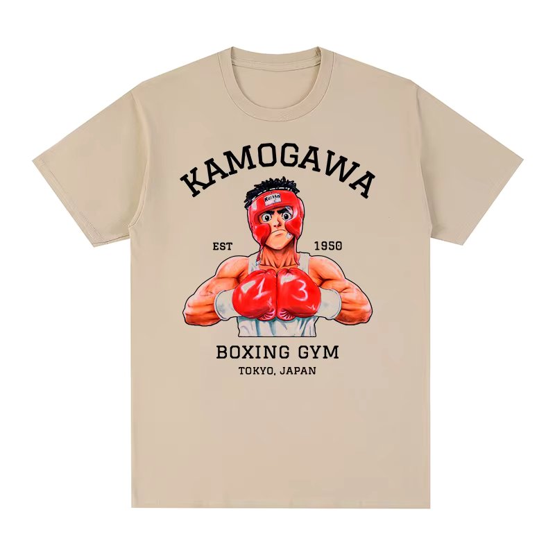 KBG Hajime no Ippo Vintage T-shirt Cotton Men T shirt New TEE TSHIRT Womens tops