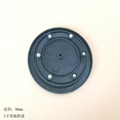 90MM Black