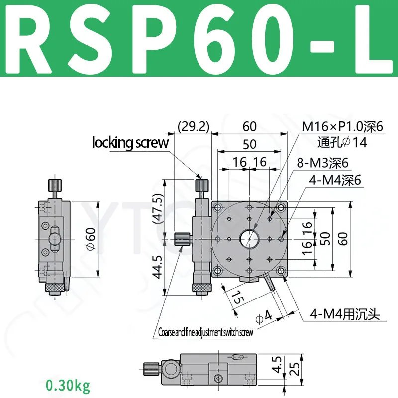 RSP60-L