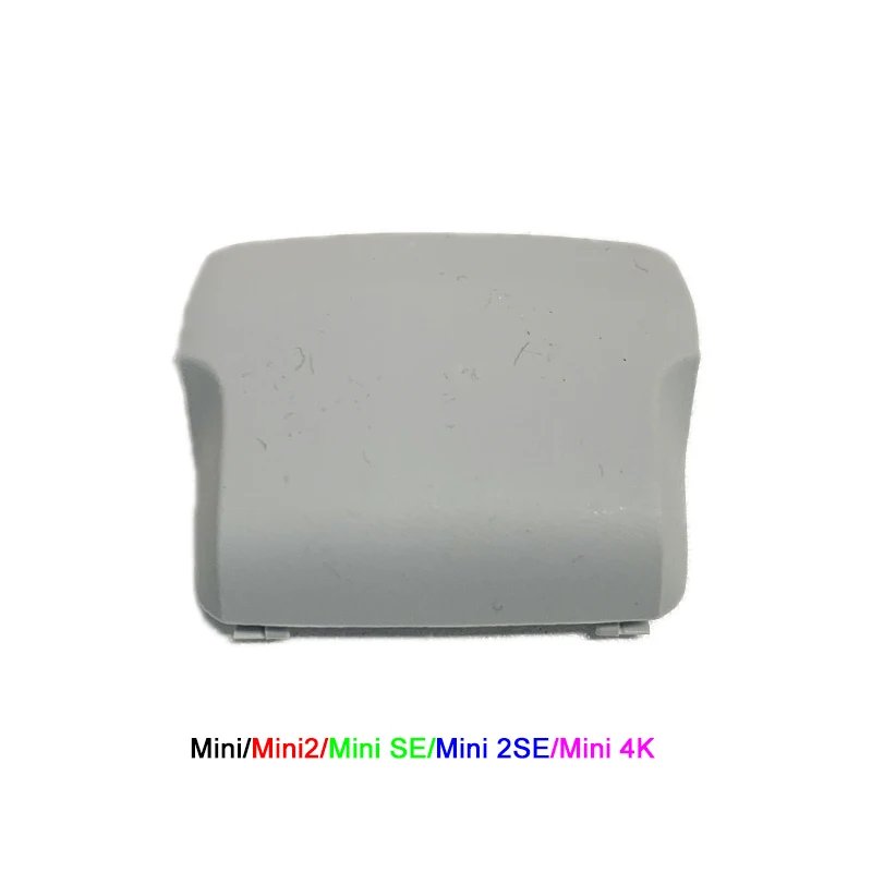 Battery Cover