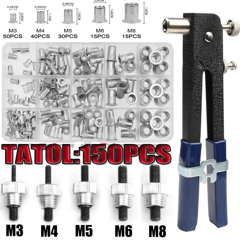 150pcs S with Tool