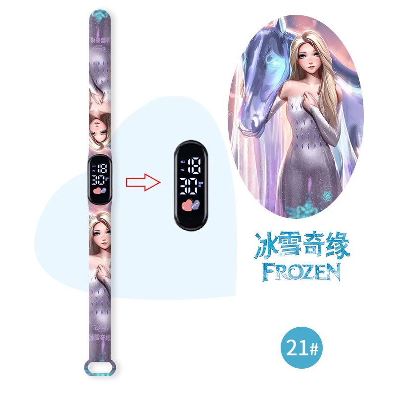 XX Frozen 21