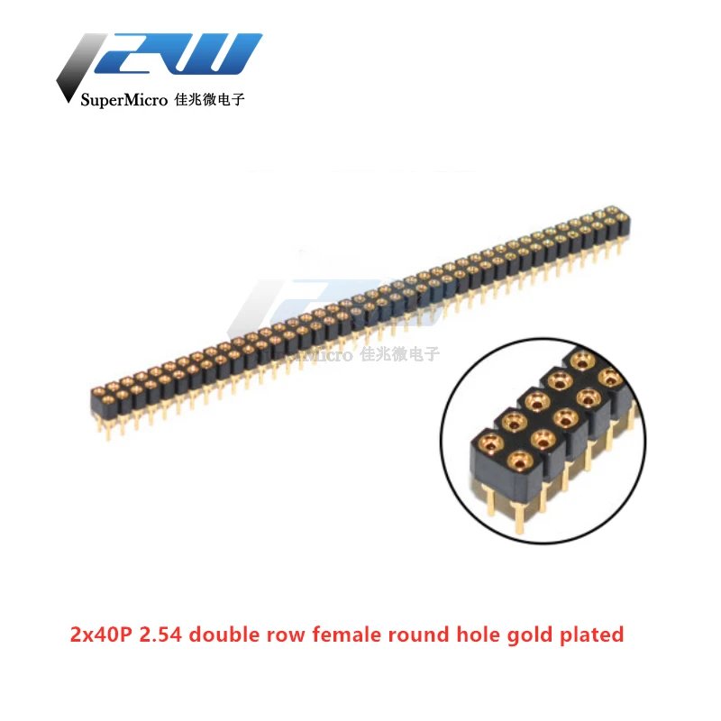 2.54 2row femal gold