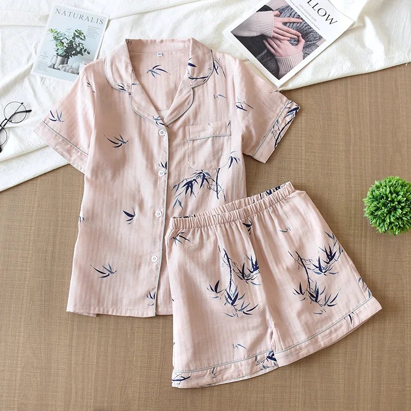 14 Pyjamas